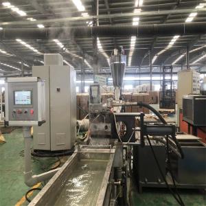 塑料造粒機_塑料造粒機_佳德塑機