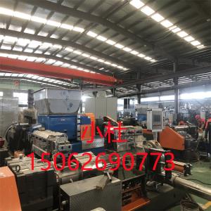 低煙無鹵電纜料造粒機_低煙無鹵電纜料造粒機_佳德塑機