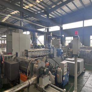 玖德隆塑料機械_PVC電纜料造粒機_電線電纜料造粒機